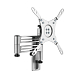 Кронштейн для монитора Uniteki FM386AUTO Silver - рис.7 Кронштейн для монитора Uniteki FM386AUTO Silver - рис.7