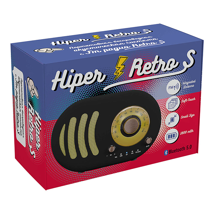 Портативная колонка Hiper RETRO S Black - рис.4