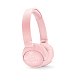 - рис.0 Наушники JBL TUNE 600BTNC Pink - рис.0