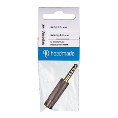 Переходник HeadMade 2.5mm - 4.4mm