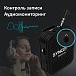 Микрофон беспроводной Synco G1A2 - рис.5