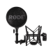 Подвес для микрофона RODE SM6 - рис.0