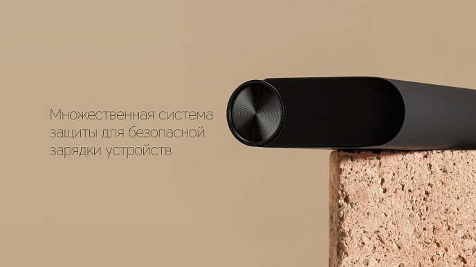 Внешний аккумулятор Rombica NEO Alfa Black - рис.9