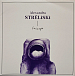 Виниловая пластинка Alexandra Streliski – Inscape LP - рис.0
