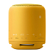 Портативная колонка SONY SRS-XB10 Yellow - рис.4