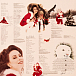 Виниловая пластинка Mariah Carey – Merry Christmas - MFSL - LP - рис.1