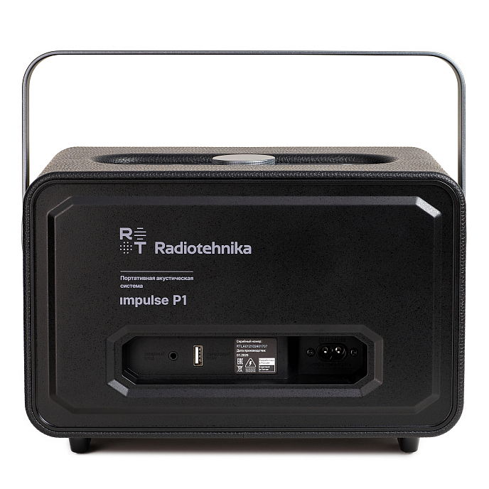 Комплект Radiotehnika Impulse P1 Black + Impulse T3 Black - рис.13