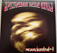 Виниловая пластинка Springbok Nude Girls - Neanderthal 1 - рис.0