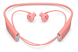 Беспроводные наушники Sony SBH70 Pink - рис.0