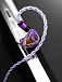 Наушники внутриканальные Queen Of Audio Adonis New Purple - рис.6