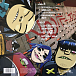 Виниловая пластинка Gorillaz - G-Sides LP - рис.1