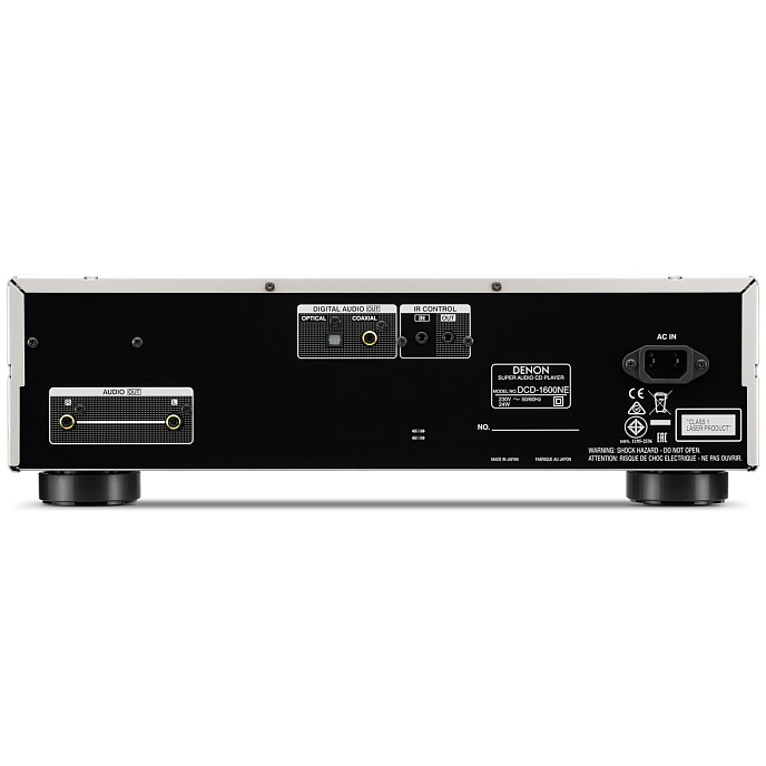 CD проигрыватель Denon DCD-1600NE Silver - рис.2
