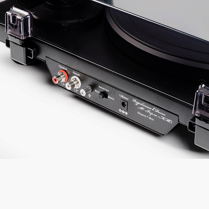 Проигрыватель винила Premiera T-One Black - рис.11