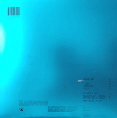 Виниловая пластинка Полина Гагарина – Вдох LP