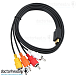 Кабель Cowon V5 TV-Out cable - рис.0
