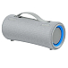 Беспроводная акустика Sony SRS-XG300 Gray - рис.0