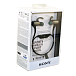 - рис.5 Беспроводные наушники Sony MDR-AS800BT Black - рис.5