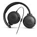 - рис.4 Наушники JBL Tune 500 Black - рис.4