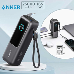 Внешний аккумулятор Anker Power Bank 25K mAh 165W (Built-In and Retractable USB-C Cable) Dark Grey