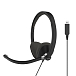 Гарнитура Koss CS-300 USB Black - рис.0