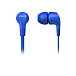 Наушники внутриканальные Philips TAE1105BL Blue - рис.1