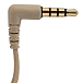 Наушники Sony MDR-EX255AP Gold - рис.2