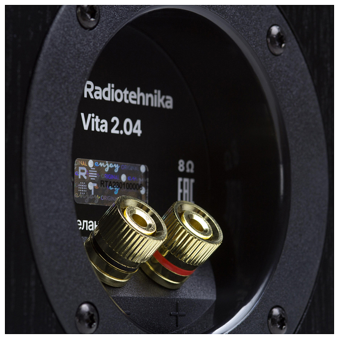 Полочная акустика Radiotehnika Vita 2.04 Black Ash - рис.7