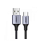 UGREEN US288 USB-A - USB-C 2m Space Gray