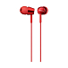 - рис.0 Наушники Sony MDR-EX150 Red - рис.0