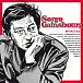 Виниловая пластинка Serge Gainsbourg Initials B.B. LP - рис.0