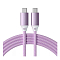 Satechi USB-C to USB-C 100W Charging Cable Violet 2m