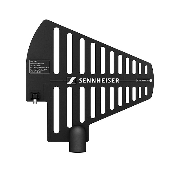 Антенна Sennheiser ADP UHF - рис.0