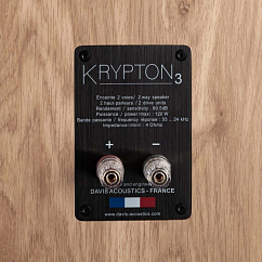 Полочная акустика Davis Acoustics Krypton 3 Nordik White