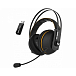 Игровая гарнитура Asus TUF Gaming H7 Wireless Yellow - рис.0