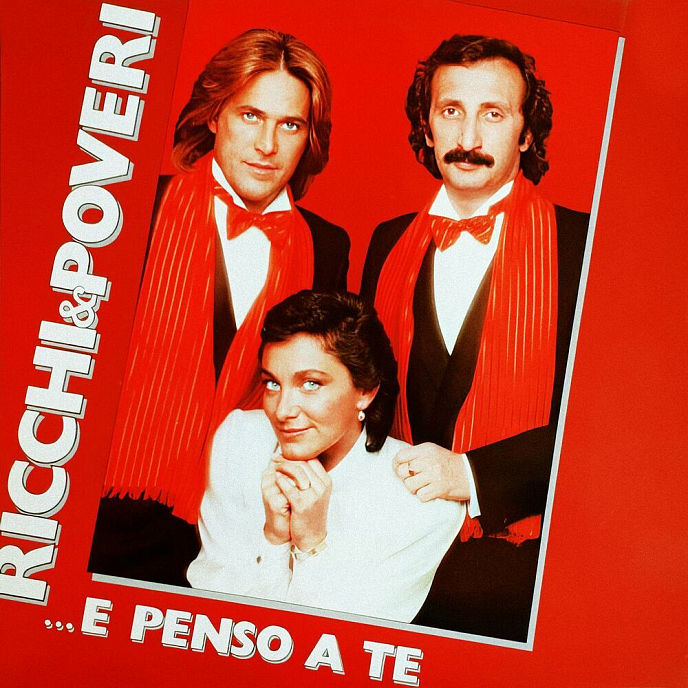 Пластинка Ricchi & Poveri - ...E Penso A Te - LP - рис.0
