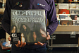 Пластинка Deep Purple – Machine Head LP - рис.2