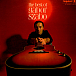Виниловая пластинка Gabor Szabo ‎– The Best Of Gabor Szabo LP - рис.0