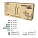 Стойка Uniteki ST010RDLIFT Silver - рис.6