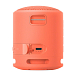 Портативная колонка Sony SRS-XB13 Coral Pink - рис.2