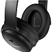 Беспроводные наушники Bose QuietComfort 45 Black - рис.7