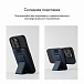 Чехол для смартфонов Magssory Duo Magnetic Kickstand Wallet Cobalt - рис.5