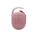 Портативная колонка JBL Clip 4 Pink - рис.1