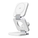 Беспроводная зарядка Magssory Flex 3in1 for Apple White - рис.0