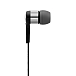 Наушники Beyerdynamic MMX 102 iE Black Silver - рис.2