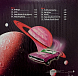 Виниловая пластинка BABY'S GANG Challenger Deluxe Edition LP - рис.1