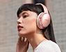 Наушники Bose QuietComfort 35 II Rose Gold - рис.7