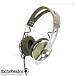 - рис.1 Наушники Sennheiser Momentum On-Ear Green - рис.1