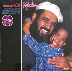 Виниловая пластинка Idris Muhammad, Ray Drummond, George Coleman, Pharoah Sanders - Kabsha - (Analogue) LP