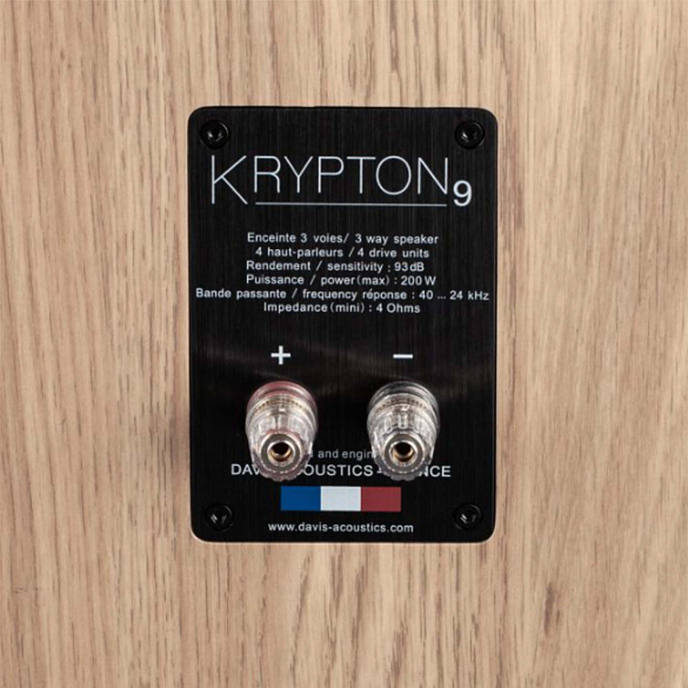 Напольная акустика Davis Acoustics Krypton 9 Nordik White - рис.6