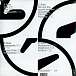 Пластинка Aphex Twin - Selected Ambient Works 85-92 LP - рис.1